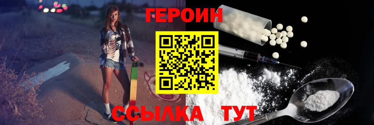  КОКАИН Тверь