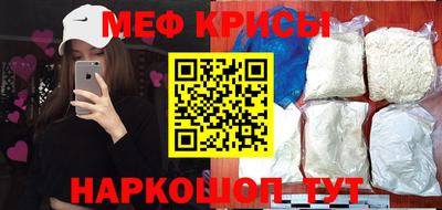 бошки Комсомольск-на-Амуре
