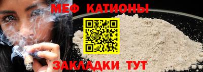 МДМА Коммунар