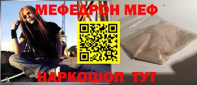 МДМА Коммунар