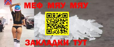 МДМА Коммунар
