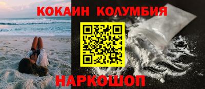 МДМА Коммунар