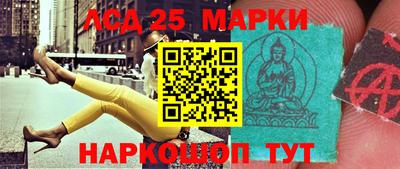МДМА Коммунар