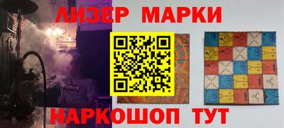 МДМА Коммунар