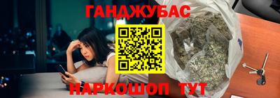 МДМА Коммунар