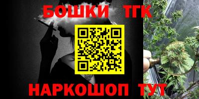 альфа пвп Конаково