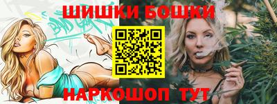альфа пвп Конаково