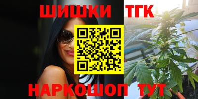 альфа пвп Конаково