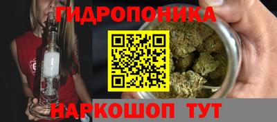 МДМА Коммунар