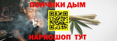 альфа пвп Конаково