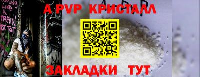 МДМА Коммунар