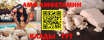 МДМА Коммунар