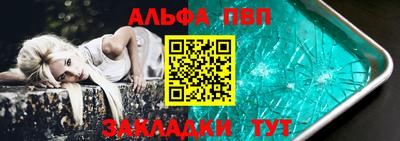 МДМА Коммунар