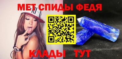 МДМА Коммунар