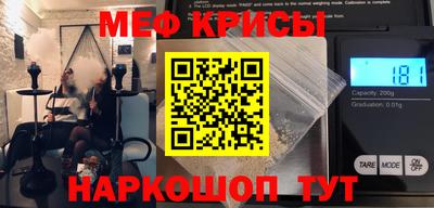 МДМА Коммунар