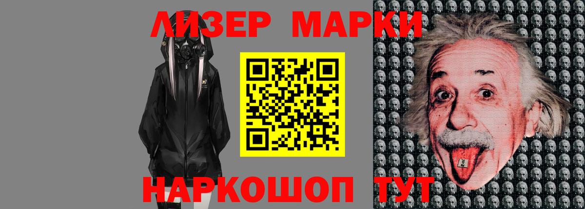 LSD-25 экстази кислота  MEGA как войти  Тверь  Лсд 25 экстази кислота  Вход с VPN 